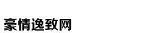 Chiến sĩ đội di